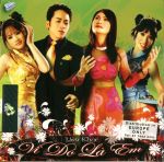 Asia 217 - Liên Khúc Vì Đó Là Em