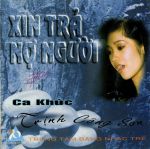 Xin Trả Nợ Người (1994)