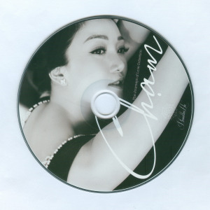 Chạm - Phạm Thu Hà